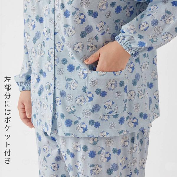 寝巻き 婦人 綿100％着替え楽らくゆったりパジャマ セルヴァン (ねまき 介護服 女性用 部屋着) 介護用品 |  | 04