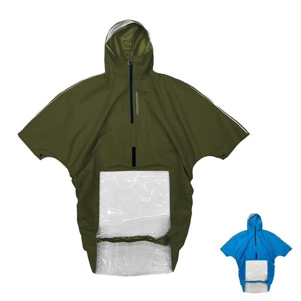 車いすレインはおるっちゃ ポンチョ KS-002　V0021AG　V0021AF フリーサイズ 弘進ゴム 車椅子用 レインコート 車いす用カッパ 雨具 介護用品 | 