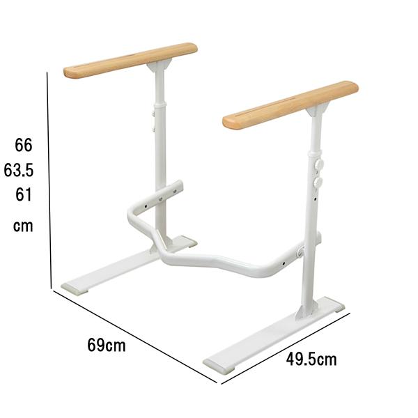楽々健 ラファミリア レスト rk-03012 ホワイト 楽々健株式会社 (介護 トイレ用 手すり 補助) 介護用品 |  | 01