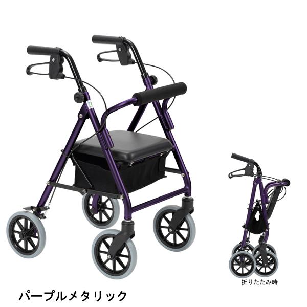 竹虎 シルバーカー 歩行車 歩行補助 ハッピーIIIミニ 117092 117093