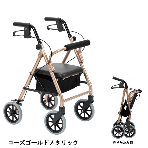 竹虎 シルバーカー 歩行車 歩行補助 ハッピーIIIミニ 117092 117093