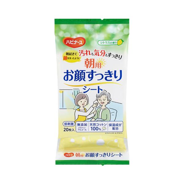 スキンケア 朝用お顔すっきりシート 1039972　20枚入 シトラスの香り ピジョンタヒラ 介護用品 | リフレ（紙おむつ）