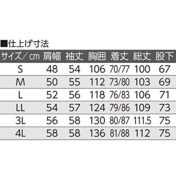 介護用パジャマ 紳士 大きめボタンのびのびストレッチパジャマ ケアファッション 介護パジャマ 介護服 病院着 介護 病衣 寝巻き 高齢者 男性 介護用品 | ケアファッション・アクティブ | 02