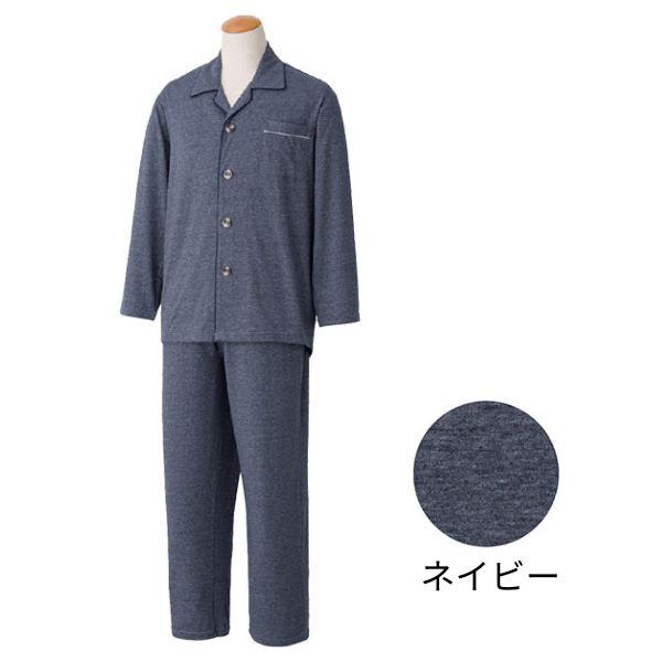 介護用パジャマ 紳士 大きめボタンのびのびストレッチパジャマ ケアファッション 介護パジャマ 介護服 病院着 介護 病衣 寝巻き 高齢者 男性 介護用品 | ケアファッション・アクティブ | 04