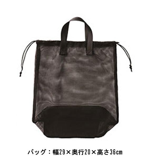 フジホーム ウォーキングカート サイドカートR-1 WB5307 介護