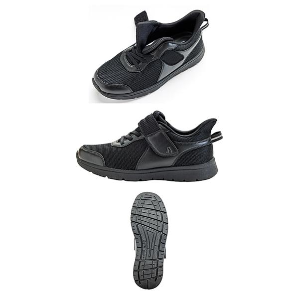 介護靴 おしゃれ 室内 屋外 シューズ ライフステップ 1606 片足販売 徳武産業 3E あゆみシューズ 介護用品 |  | 02