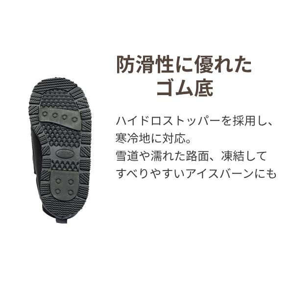 高齢者の履きやすい靴 介護シューズ 片方 あゆみ あゆみシューズ 幅広 甲高 大きく開く防寒ブーツII 5022 外履き 冬 靴 介護用 高齢者 雪 レディース メンズ |  | 03