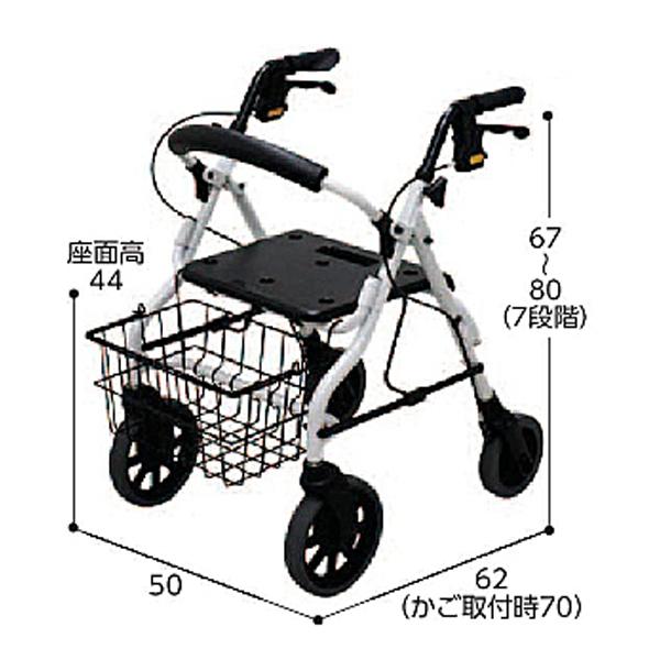 シルバーカー 歩行車 歩行補助 セーフティーアーム ロレータ スタンダードタイプ RS1190 シャイニングホワイト イーストアイ 座れる 折りたたみ 介護用品 | イーストアイ | 02