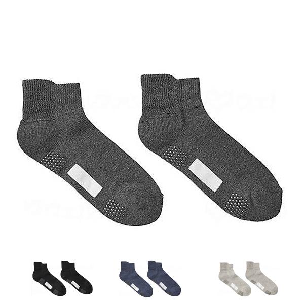 介護用品 靴下 ソックス 快適工房 紳士ソックス ショート丈 GQV151 グンゼ 介護 | GUNZE