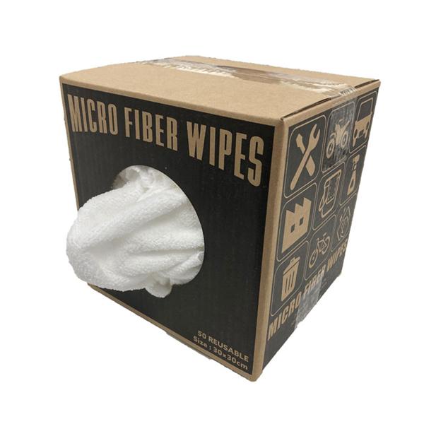 マイクロファイバークロス 1022　50枚入ボックス オーミケンシ 介護 使い捨て 介護用品 | 