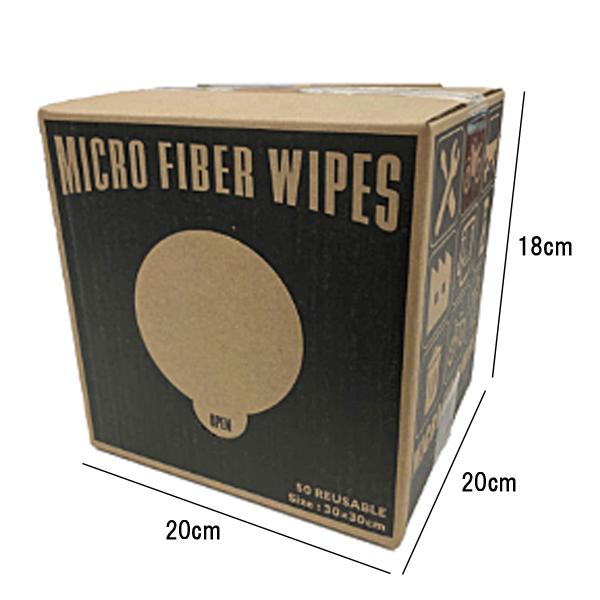 マイクロファイバークロス 1022　50枚入ボックス オーミケンシ 介護 使い捨て 介護用品 |  | 03