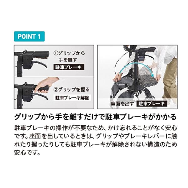 シルバーカー 歩行車 ジスタワイド WAW36-GY 幸和製作所 介護 歩行補助 手押し車 折りたたみ ショッピング 介護用品 | Tacaof | 03