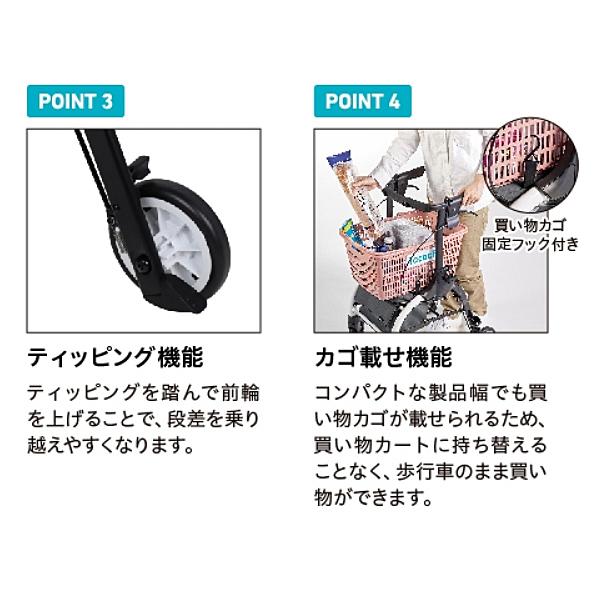 シルバーカー 歩行車 ジスタワイド WAW36-GY 幸和製作所 介護 歩行補助 手押し車 折りたたみ ショッピング 介護用品 | Tacaof | 05