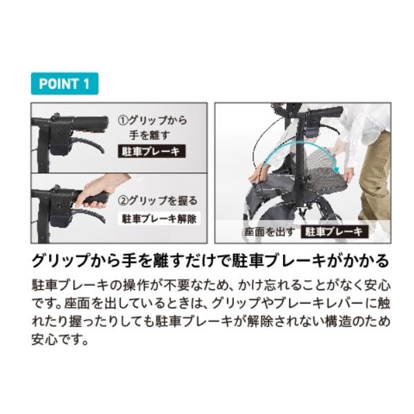 シルバーカー 歩行車 ジスタワイドR WAW37-GY 幸和製作所 介護 歩行補助 手押し車 折りたたみ ショッピング 介護用品 | Tacaof | 03