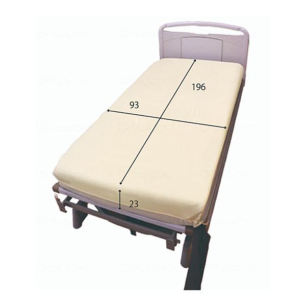 防水シーツ 介護1枚でまるごと防水ボックスシーツ MS-B01 クリーム 丸昌 おねしょシーツ 防水シート 介護シーツ 介護用品 |  | 01