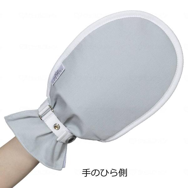 竹虎 介護用ミトン フドーてぶくろNo.1 メッシュ 左右1組 105819