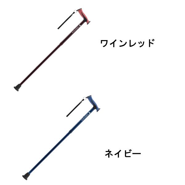 杖 ステッキ バンブーステッキワイド 折りたたみ杖 104991 竹虎 ヒューマンケア事業部 介護 介護用品 | 竹虎 | 04