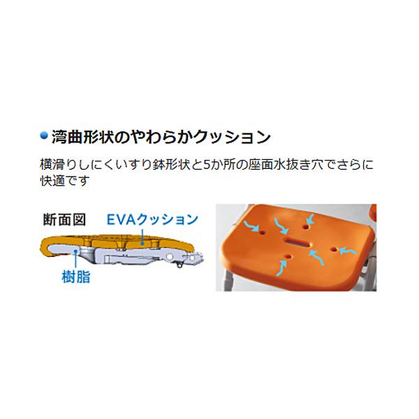Panasonic（パナソニック） シャワーチェア ユクリアAir コンパクト