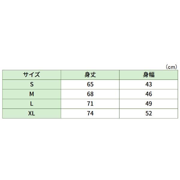 介護肌着 男性用 裏表前後無し メンズ タンクトップ HONESTIES 介護用品 介護 肌着 介護衣類 下着 インナー 紳士用 |  | 05