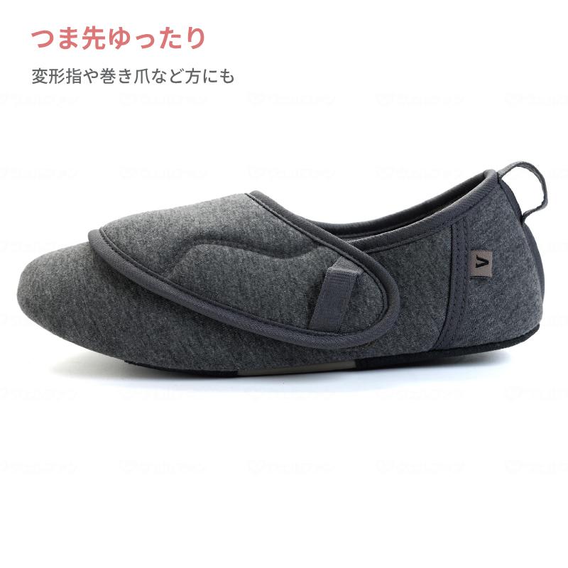片足販売 介護シューズ あゆみ 室内 大きいサイズ 徳武産業 ワイドベルトふわり 2750 7E-9E 相当 ルームシューズ 男女共用 スリッパ |  | 02