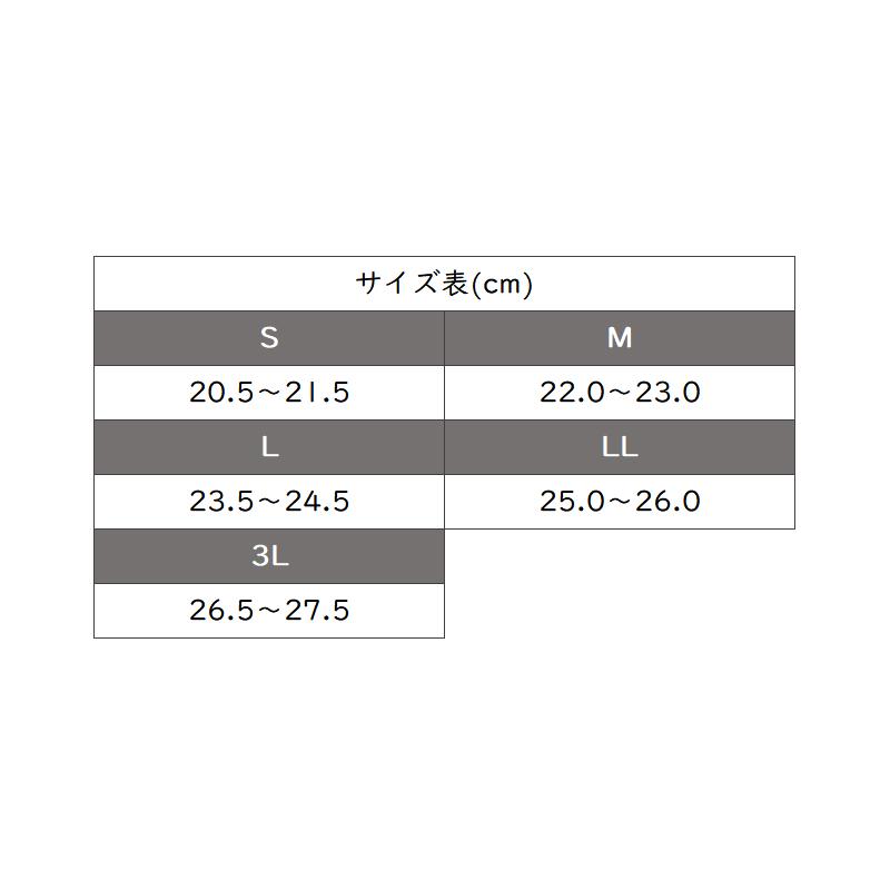 片足販売 介護シューズ あゆみ 室内 大きいサイズ 徳武産業 ワイドベルトふわり 2750 7E-9E 相当 ルームシューズ 男女共用 スリッパ |  | 06