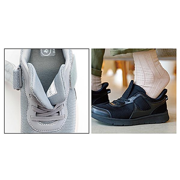 介護靴 おしゃれ 室内 屋外 あゆみ シューズ ライフステップ 7070 片足販売 徳武産業 5E 介護用品 父の日 母の日 敬老の日 プレゼント |  | 04