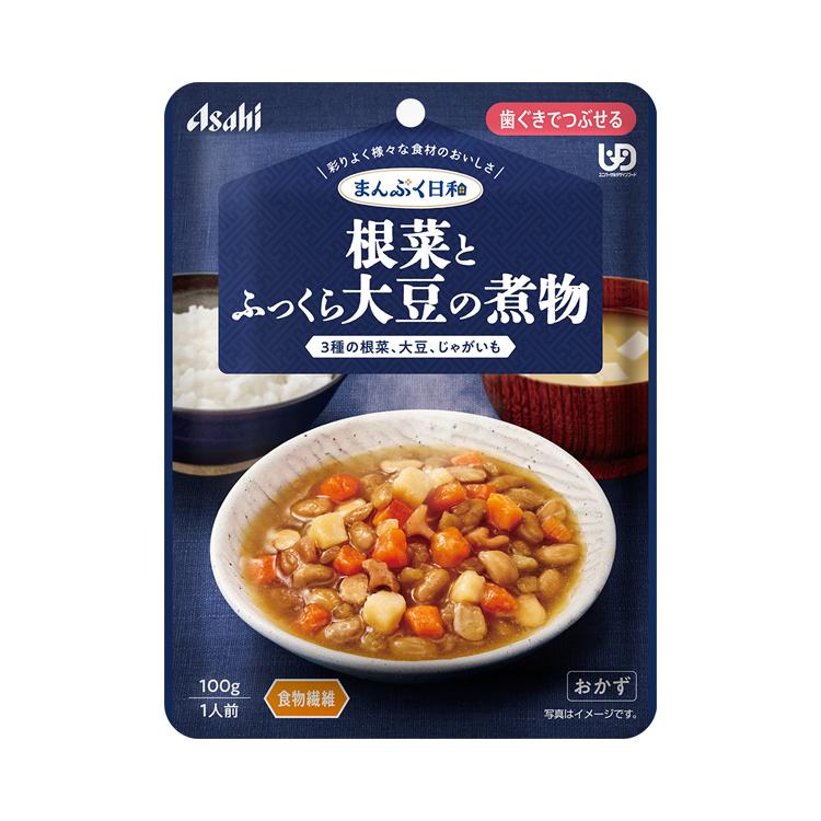 介護食 レトルト やわらか食 まんぷく日和 根菜とふっくら大豆の煮物 100g アサヒグループ食品 ムース食 ミキサー食 歯ぐきでつぶせる 区分2 介護食品 おかず | アサヒグループ食品
