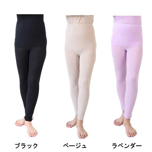 介護 衣類 肌着 綿ストレッチ 着脱名人 前後なしボトム（10分丈）49100118 ラック産業 男女兼用 介護 介護用品 |  | 01