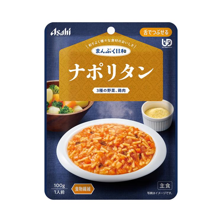 介護食100食、介護用品 アサヒグループ食品 介護食 レトルト やわらか食 まんぷく日和