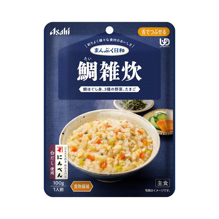 介護食 レトルト やわらか食 まんぷく日和 鯛雑炊 100g アサヒグループ食品 ムース食 ミキサー食 舌でつぶせる 区分3 介護食品 おかず 嚥下食 | アサヒグループ食品