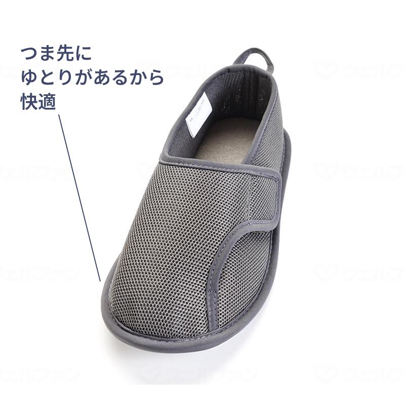 片足販売 介護シューズ 病院 室内履き 徳武産業 早快マジック II レギュラー 2504 3E相当 介護靴 マジックテープ あゆみシューズ 介護用品 |  | 04