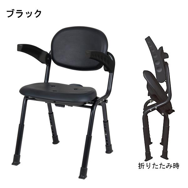 ★週末限定ゲリラ販売★新品未使用シャワーチェア ユニプラス コンパクト ブラック Tacaof ユニプラス コンパクトシャワーチェア ライトタイプ BSU18 幸和