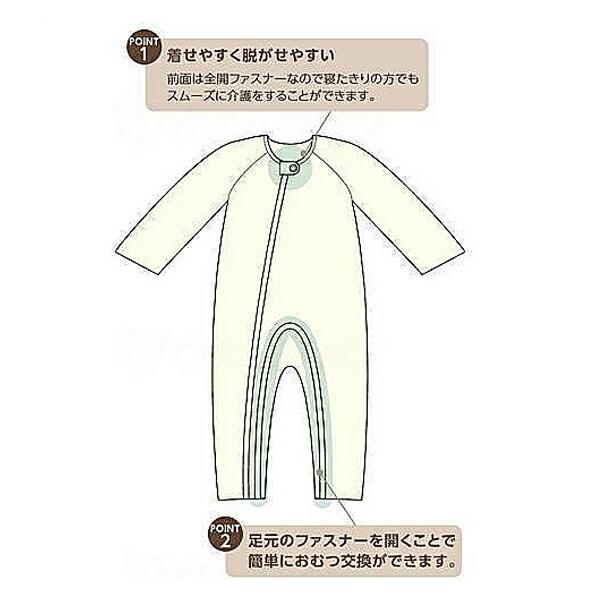 Tacaof 介護服 介護用つなぎ 介護 つなぎ つなぎパジャマ Tacaof 介護服 介護用つなぎ 介護 つなぎ つなぎパジャマ