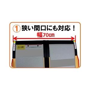 USED （代引き不可）ケアメディックス　ケアスロープ1.2ｍ（CS120）段差解消スロープ　二つ折りタイプ 介護用品 【GMS1160686173】(40788円)