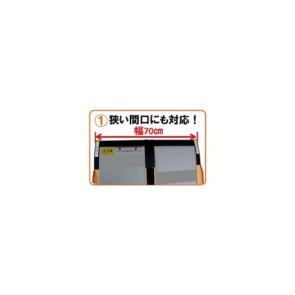 （代引き不可）ケアメディックス ケアスロープ1.2ｍ（CS120）段差解消スロープ 二つ折りタイプ 介護用品の画像
