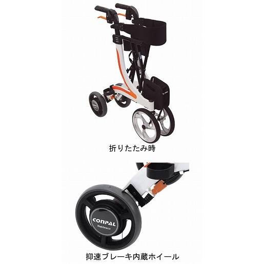 シルバーカーカワムラサイクル四輪歩行器KW41