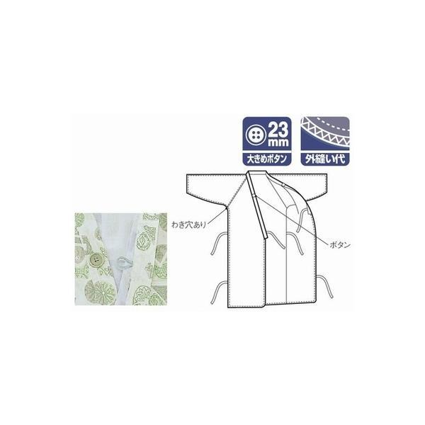 日本エンゼル ケアねまき ガーゼタイプ 5074 LLサイズ エンゼル (綿100 