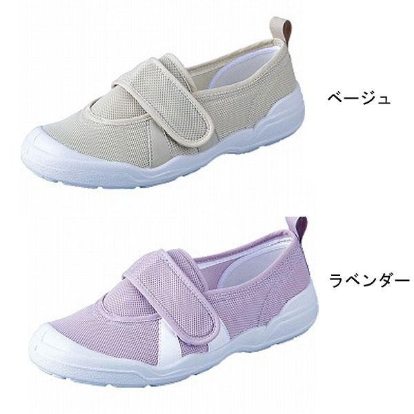 MoonStar（ムーンスター） 介護シューズ 室内用 上履き 大人 大人の
