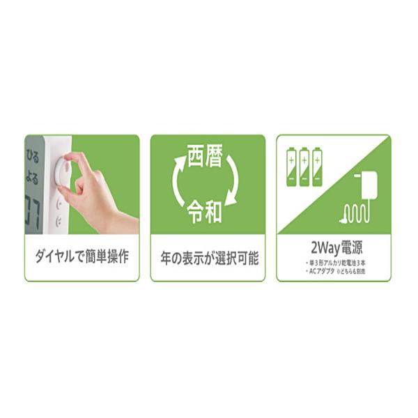 日めくりカレンダー Amazon.co.jp: キングコーポレーション 2025年 カレンダー