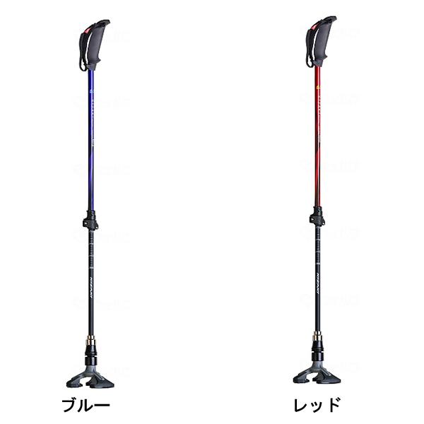 ウォーキングポール ウォーキング ノルディックポール 2本1組