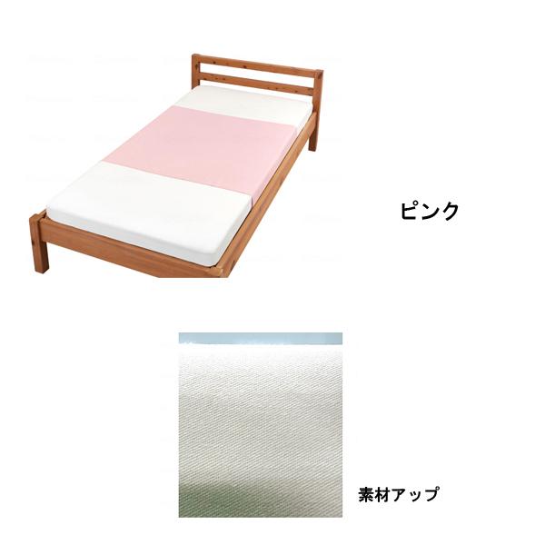 ウェルファン 防水シーツ 介護 まごころ防水シーツ しっかりデニム