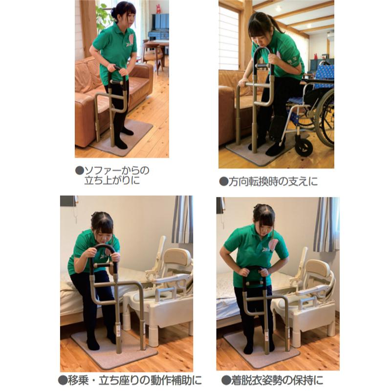 (代引き不可) U-ケア / シコク (立ち上がり手すり 立ち上がり補助手すり おきあがり 室内 転倒防止 ベッド 手すり) 介護用品 |  | 03
