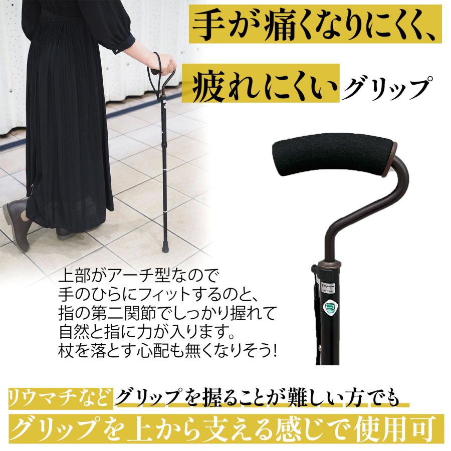 杖 折りたたみ 軽量 女性 男性 おしゃれ スワンネック型 折りたたみ杖