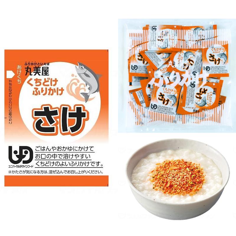 くちどけふりかけ 2g×30包入 丸美屋フーズ 介護食 小袋 ご飯のお供 お