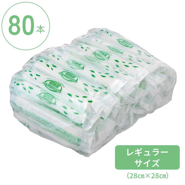 Kireine キレイネ 超保湿ふんわりからだふき レギュラーサイズ 28cm×28cm 80本入 ハビックス株式会社 介護用品 おしぼりタイプ 日本製 介護 ノンアルコール か | 