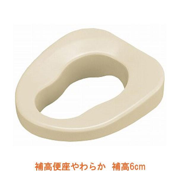 Panasonic（パナソニック） 補高便座やわらか VALSHBY6 補高6cm (補高
