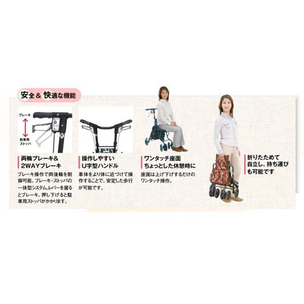 シルバーカー コンパクト おしゃれサニーウォーカーSP (小）島製作所