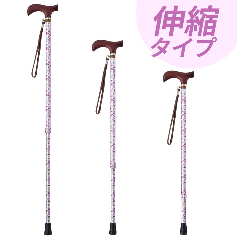 杖 おしゃれ 女性 伸縮 軽量 つえ 介護 ステッキ 花柄 替えゴム付 プレゼント 夢ライフステッキ 柄杖伸縮型 スリムタイプ 9714 ウェルファン 介護用品 介護杖 | ウェルファン | 03