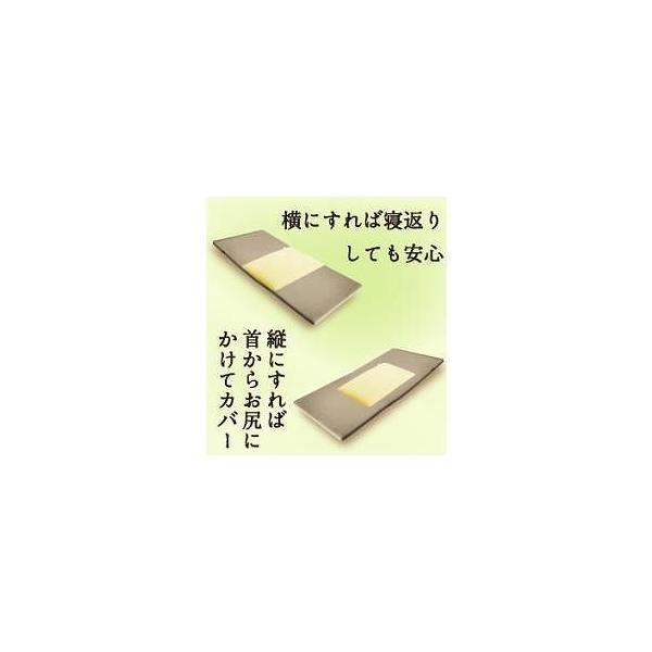マットレス 代引き不可 ハッピーそよかぜ1/3サイズ 9121(幅83cm) 9129