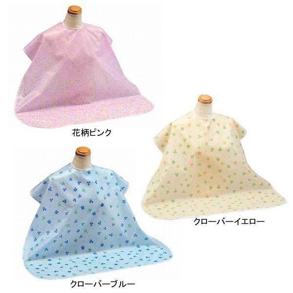 肩までおおえる食事エプロン 11241 11242 11243 ピジョンタヒラ (介護 エプロン 食事用エプロン) 介護用品 | Pigeon | 02